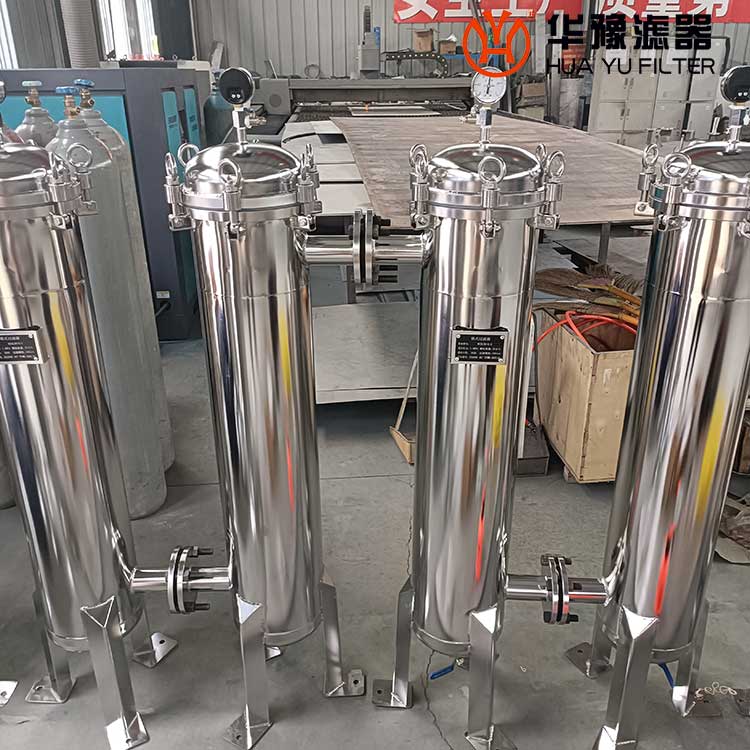 華豫工業型袋式過濾器 單袋多袋304不銹鋼