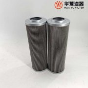 華豫HP3202A03VTP01雙聯濾油器潤滑油濾芯